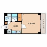 大田区大森中３丁目のマンションの画像