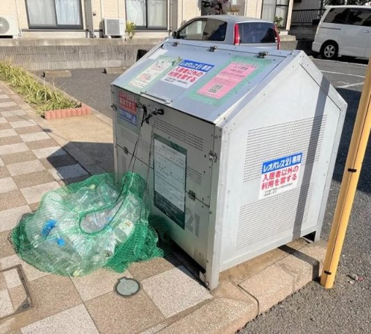 レオパレスワールド山中のその他共用部分