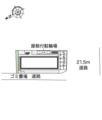 【その他】 | レオパレスソネットアルブル