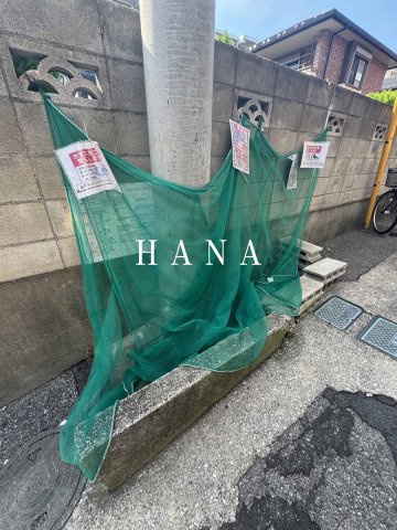 ＭＡＮＳＩＯＮ　ＳＡＴＯ　猫実のその他共用部分