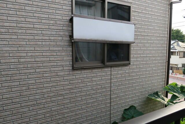 【展望】