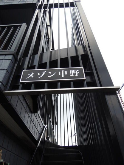 【その他】