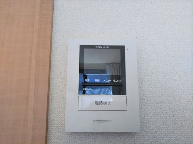 【その他】 | レオパレスエクスプレッシブ | モニター付インターホン