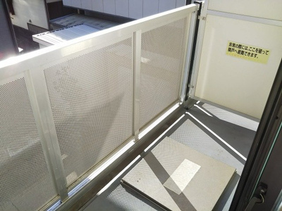 【その他】 | レオパレスエクスプレッシブ