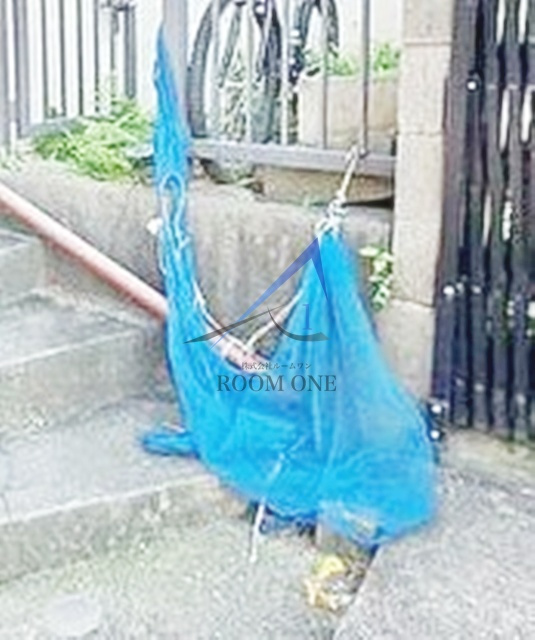 武光荘