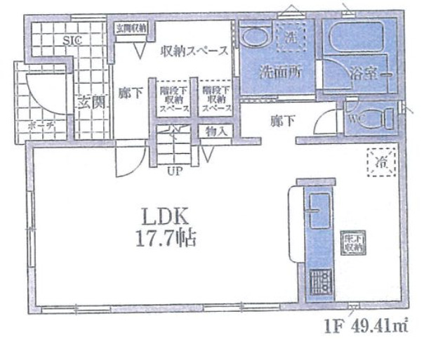 【仲介手数料無料】所沢市山口第６３全４棟３号棟　所沢市の新築なら西武ハウジング