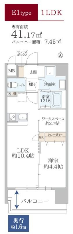 ＡＴＫレジデンスなんば