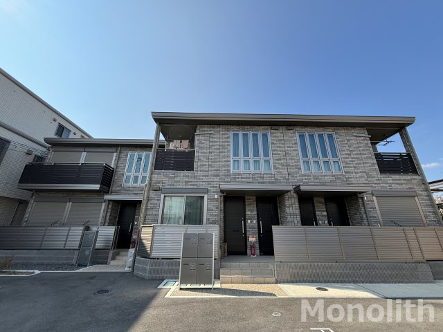 メゾンシャルモント