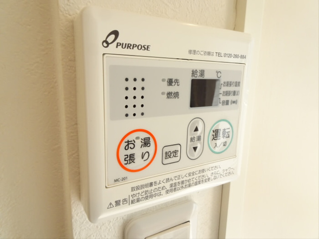 【設備】 | イニエスタ笹塚