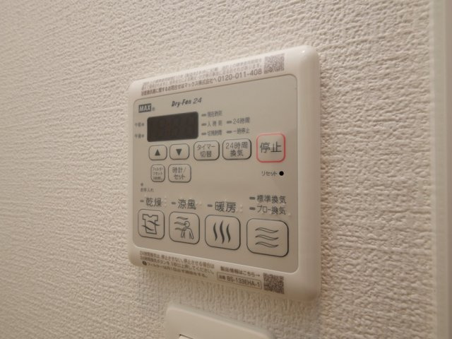 コンフォリア・リヴ淡路町一丁目の設備