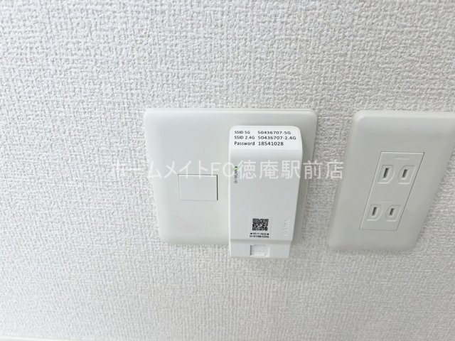 大阪市城東区諏訪３丁目のアパートの設備
