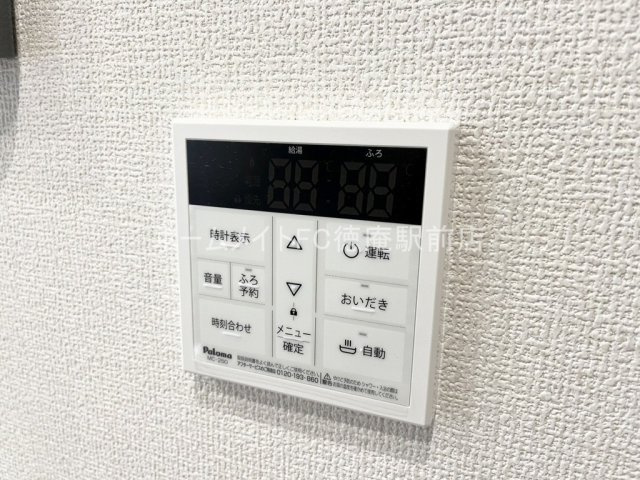 大阪市城東区諏訪３丁目のアパートの設備