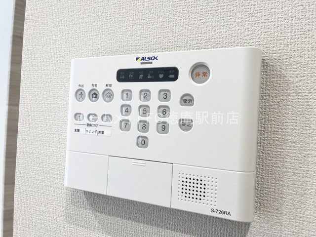 大阪市城東区諏訪３丁目のアパートのセキュリティ