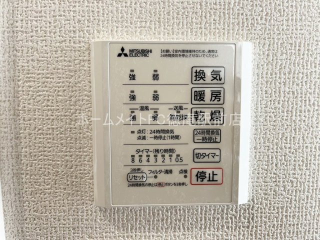 大阪市城東区諏訪３丁目のアパートの設備