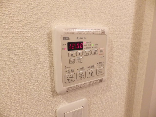 メゾン まつぼっくりの設備