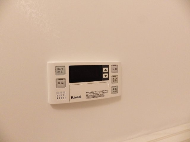 メゾン まつぼっくりのその他
