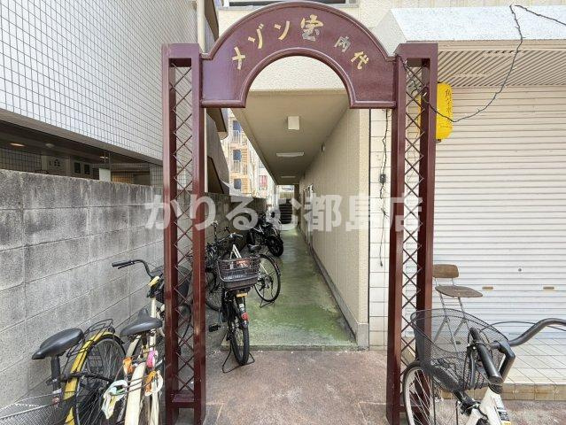 メゾン宝内代のエントランス