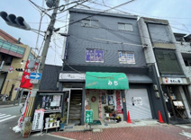 誠ビルの画像