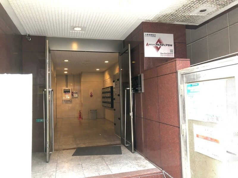 DO夕陽丘のエントランス