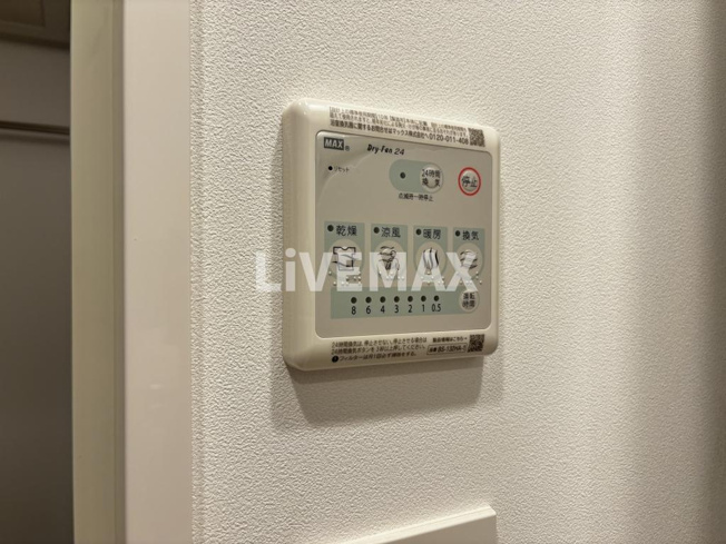 【設備】ヴェルデシア名駅南(旧ルネフラッツ名駅南)