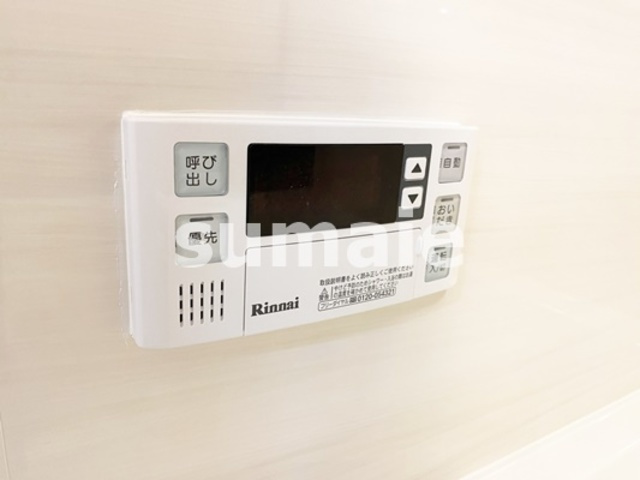 URBAN SKYLINE OMIYAの設備|給湯パネル！