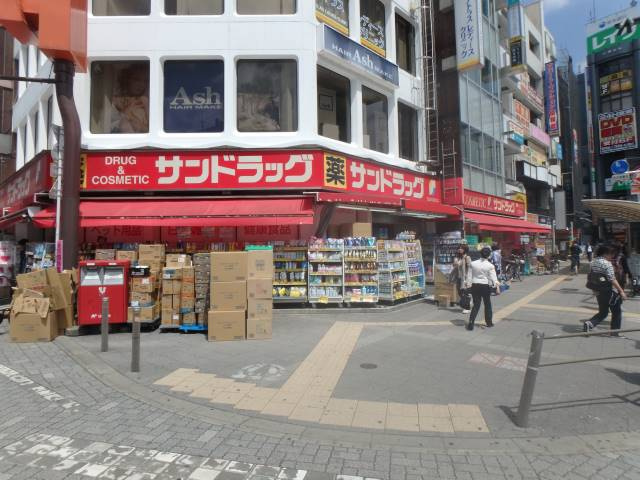 フェリスクリアの周辺