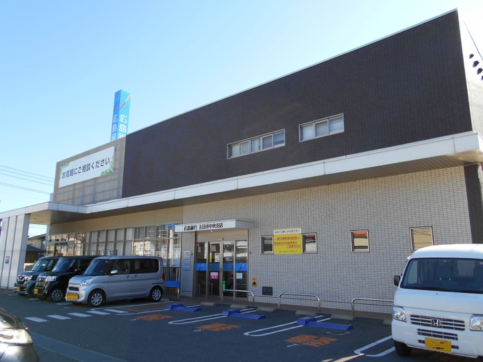 サンハイツＫの周辺|広島銀行五日市中央支店