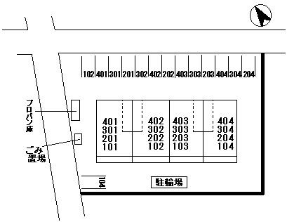 細澤マンションの駐車場|駐車場