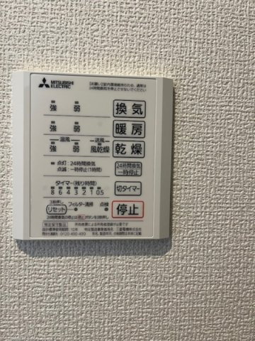 ｓａｋｕｒａ ｔｅｒｒａｃｅの浴室|浴室換気乾燥機