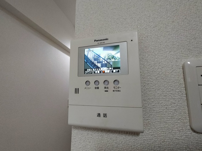 第１パークサイドマンションの設備|TVインターホン
