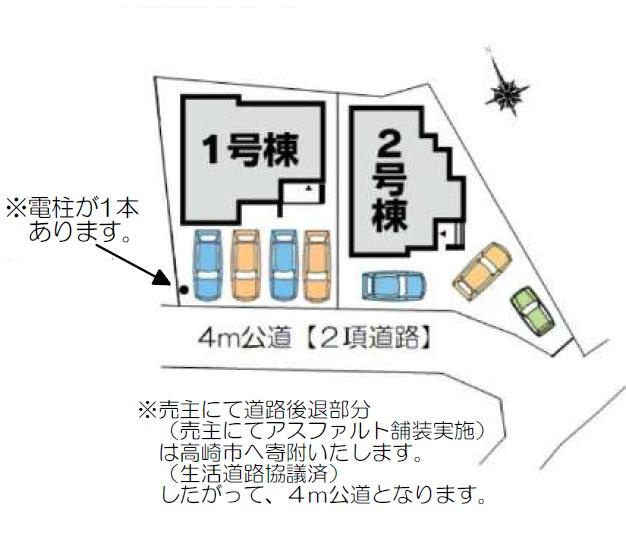 【区画図】 | 第2高崎市倉賀野町　1号棟