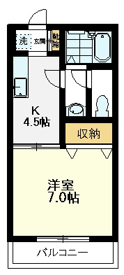 【間取り】 | グランデいづみ | グランデいづみ　205号室間取図