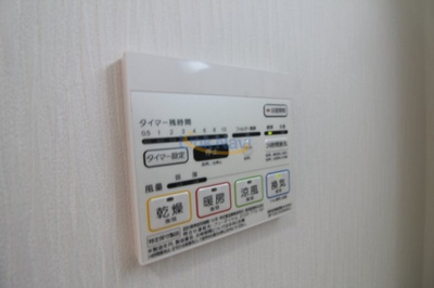 【内装】 | フェリースヴィダ福島