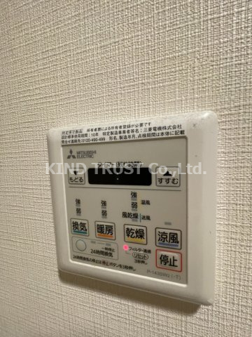 シェリロ神山の設備