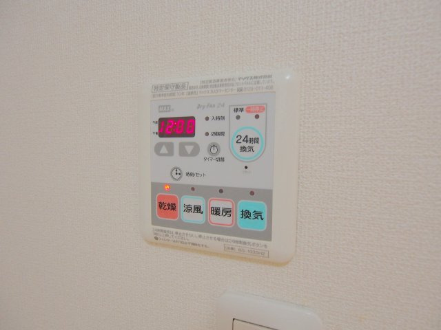 カーサ・フェリーチェのその他