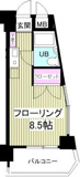 豊島区南大塚３丁目のマンションの画像