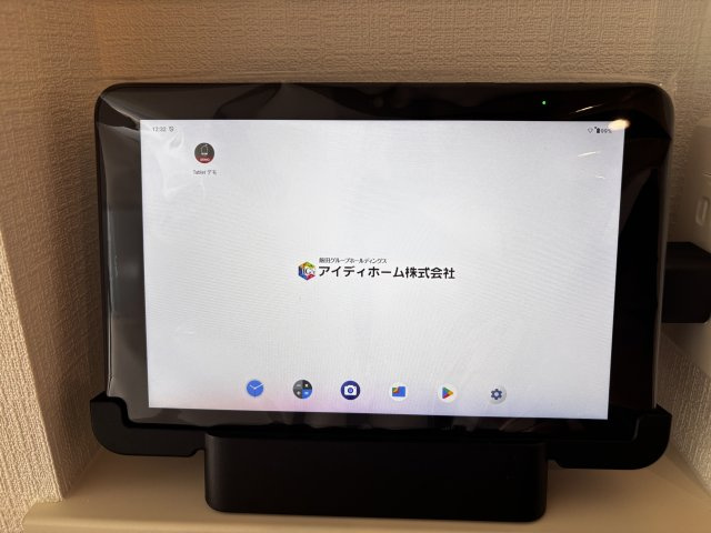 神戸市西区伊川谷町潤和新築戸建１号棟のその他