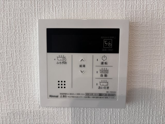 神戸市西区伊川谷町潤和新築戸建１号棟のその他