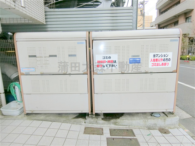 プロフィットリンク蒲田のその他共用部分