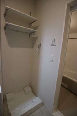 【洗面所】 | ラフォーレ堺