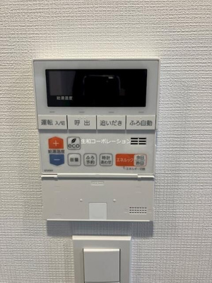 【設備】 | パークタワー勝どきサウス