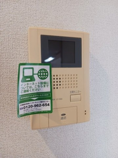 【設備】 | ファスタージュ　Ⅱ
