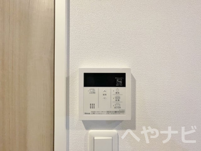 【設備】 | パルティール笠寺 | ※別号室写真です。