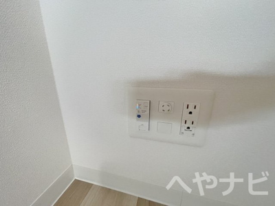 【その他】 | パルティール笠寺 | ※別号室写真です。
