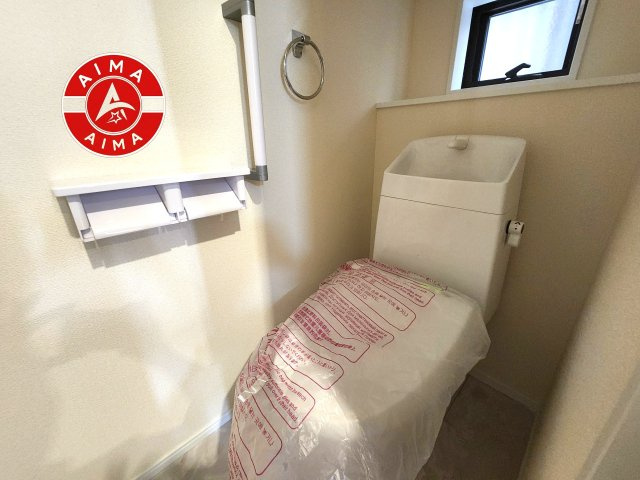 糟屋郡志免町田富1丁目第3-1棟（1号棟）のトイレ|トイレ・ウォシュレット付。快適で衛生的な洗浄機能付温水シャワートイレです。
