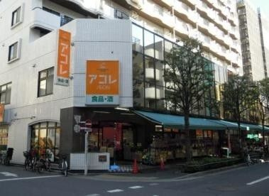 フジマンション第２のその他