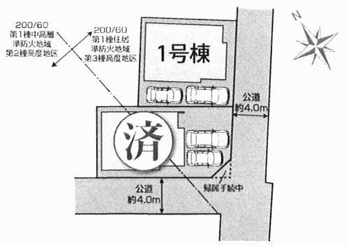茅ヶ崎市円蔵3期　新築戸建全1棟　1号棟の区画図