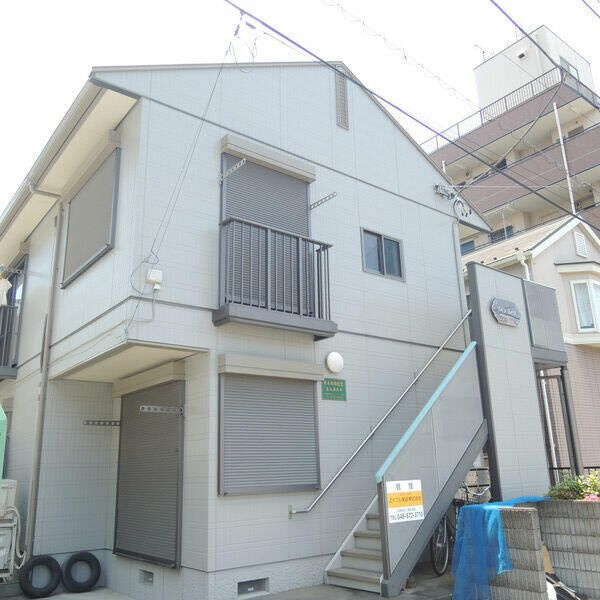 パインハイツ