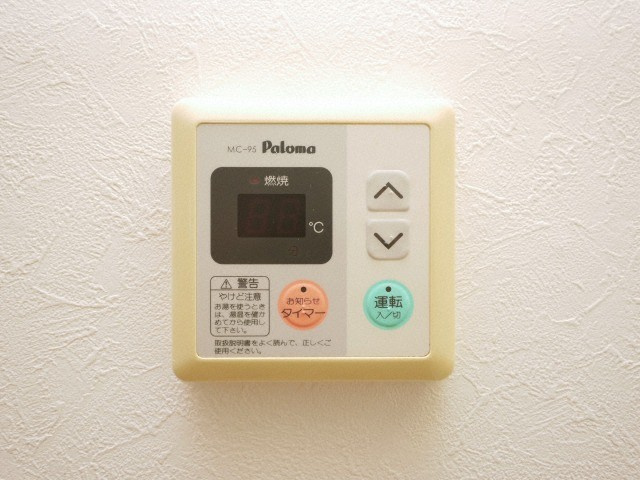 Do夕陽丘の設備