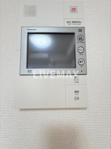 【セキュリティ】エスタート品川南大井